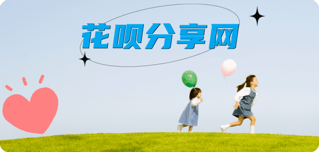 天津信用卡怎么套,蚂蚁信用卡怎么提现出来?信用卡提现靠谱商家-信用卡网